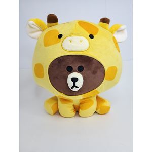 Line Friends‎ Jungle Brown Bear Giraffe 13in